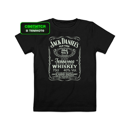 Детская футболка Jack daniels (Светящаяся)
