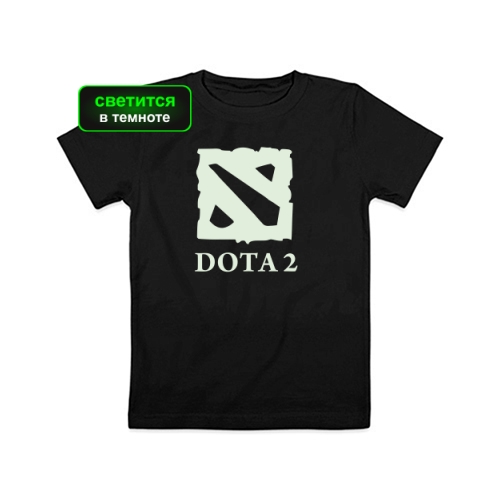 Детская футболка Dota 2 (светится)