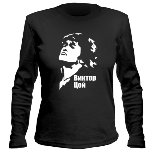 Женский лонгслив Виктор Цой 2