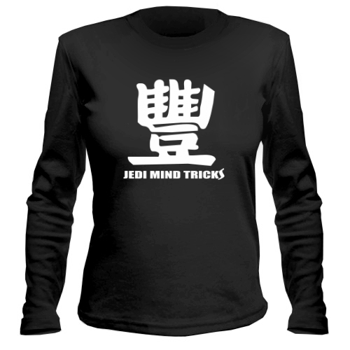 Женский лонгслив Jedi Mind Tricks
