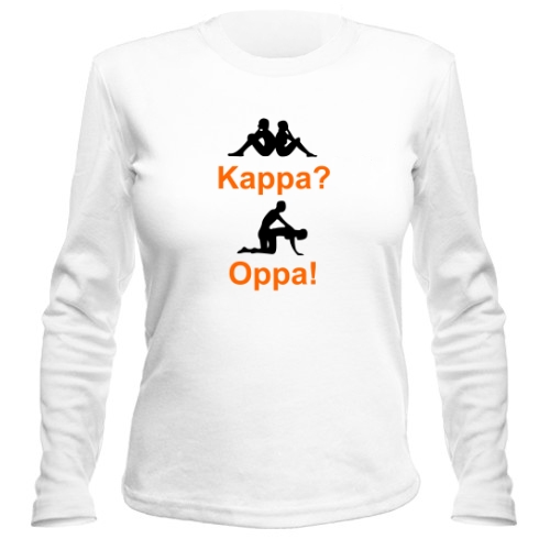 Женский лонгслив Kappa-Oppa