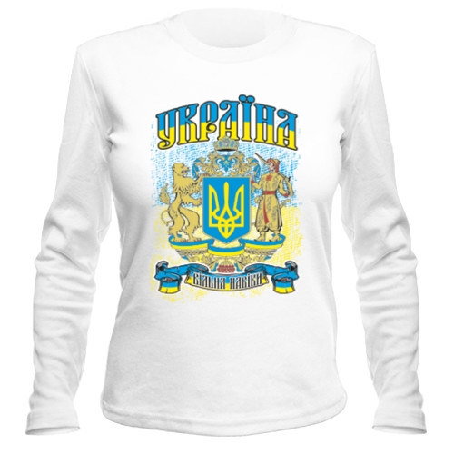 Женский лонгслив Звезда Давида Гербом