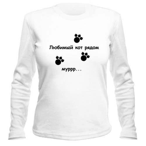 Женский лонгслив Любимый Кот