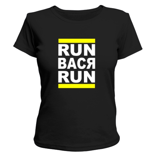 Женская футболка Run Вася Run