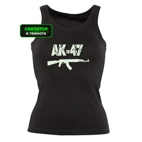 Женская майка АК - 47 (светится в темноте)
