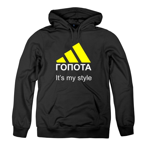 Женская толстовка Гопота
