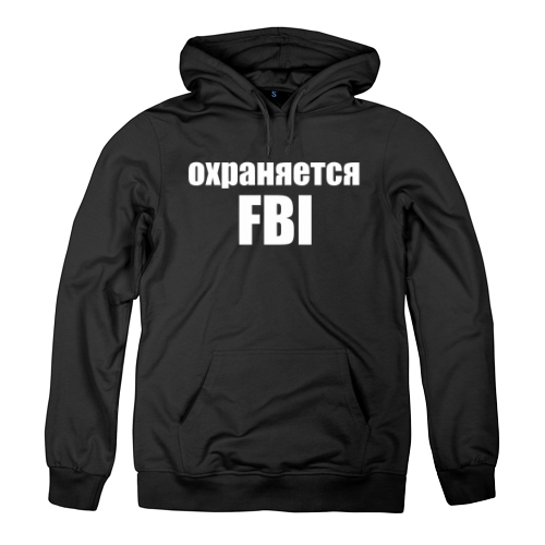 Женская толстовка Охраняется FBI