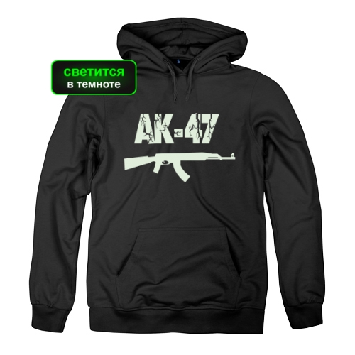 Женская толстовка АК - 47 (светится в темноте)