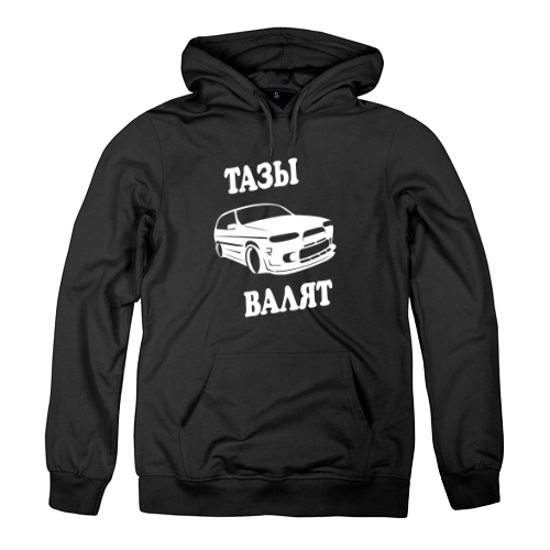 Женская толстовка Тазы Валят