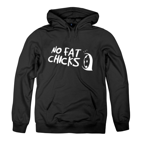 Женская толстовка No Fat
