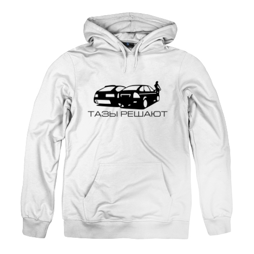Женская толстовка Тазы Решают 1
