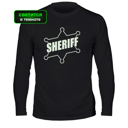 Мужской лонгслив Sheriff (светится)
