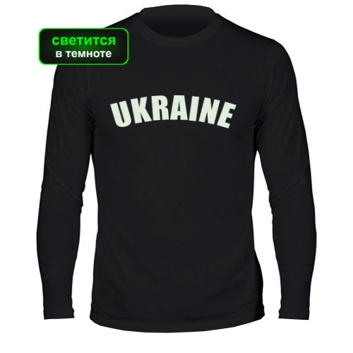 Мужской лонгслив Ukraine (светящаяся)