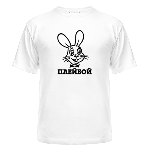 Мужская футболка Плейбой