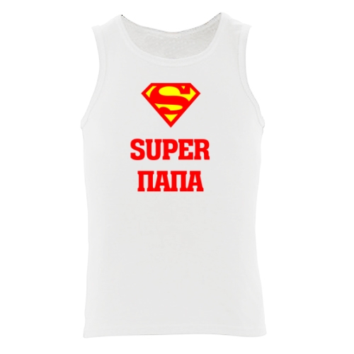Мужская майка Супер Папа 2