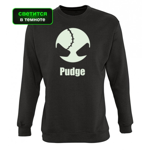 Мужской свитшот Pudge (светящийся)