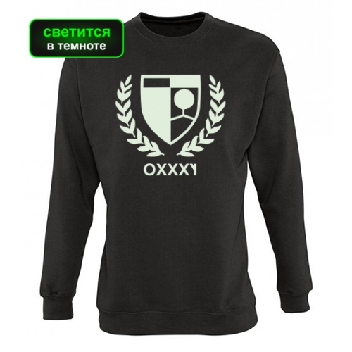 Мужской свитшот Oxxxymiron ( Утка и Липа) светится в темноте