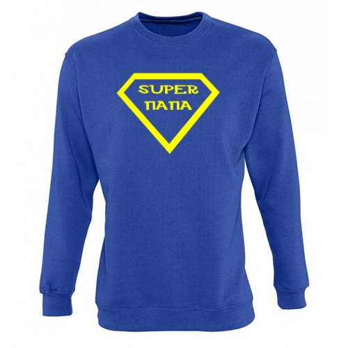Мужской свитшот Super Папа