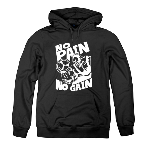 Мужская толстовка No pain no gain