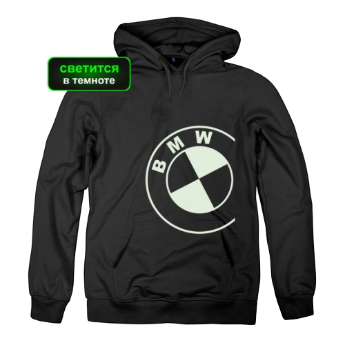 Мужская толстовка BMW (светящаяся)