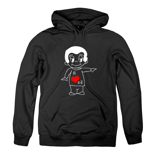Мужская толстовка Я Люблю Её